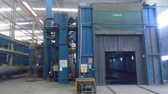 China ACE Container &amp; Parts Co., Limited Perfil da companhia