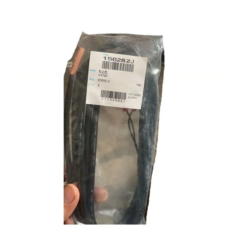 Fornecimento refrigerado para todos os tipos de DK Refrigerador Sensor Retorno/Fornecimento/Container Ambient Reefer Peças sobressalentes